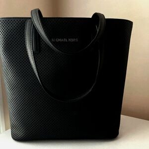 MichaelKors Hayley Medium Perforated Leather Tote Bag